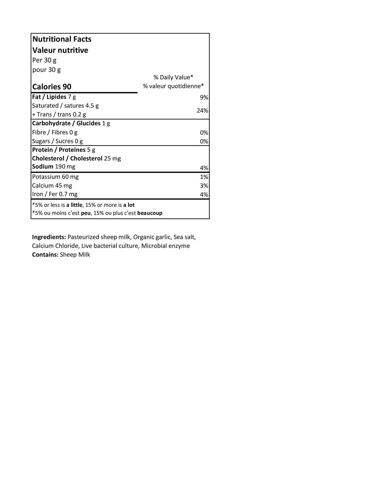 200g Garlic Brebis Sheep Cheese (spreadable) - SALE 25% OFF reg. $8.40