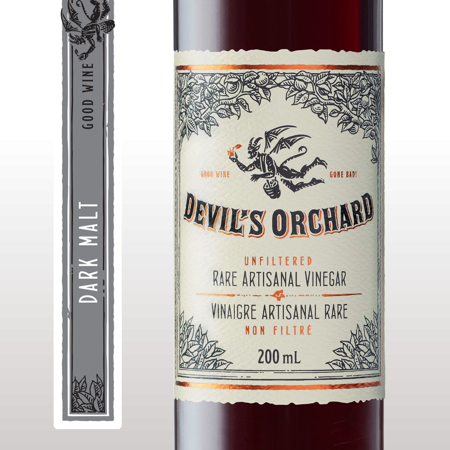 Dark Malt Vinegar