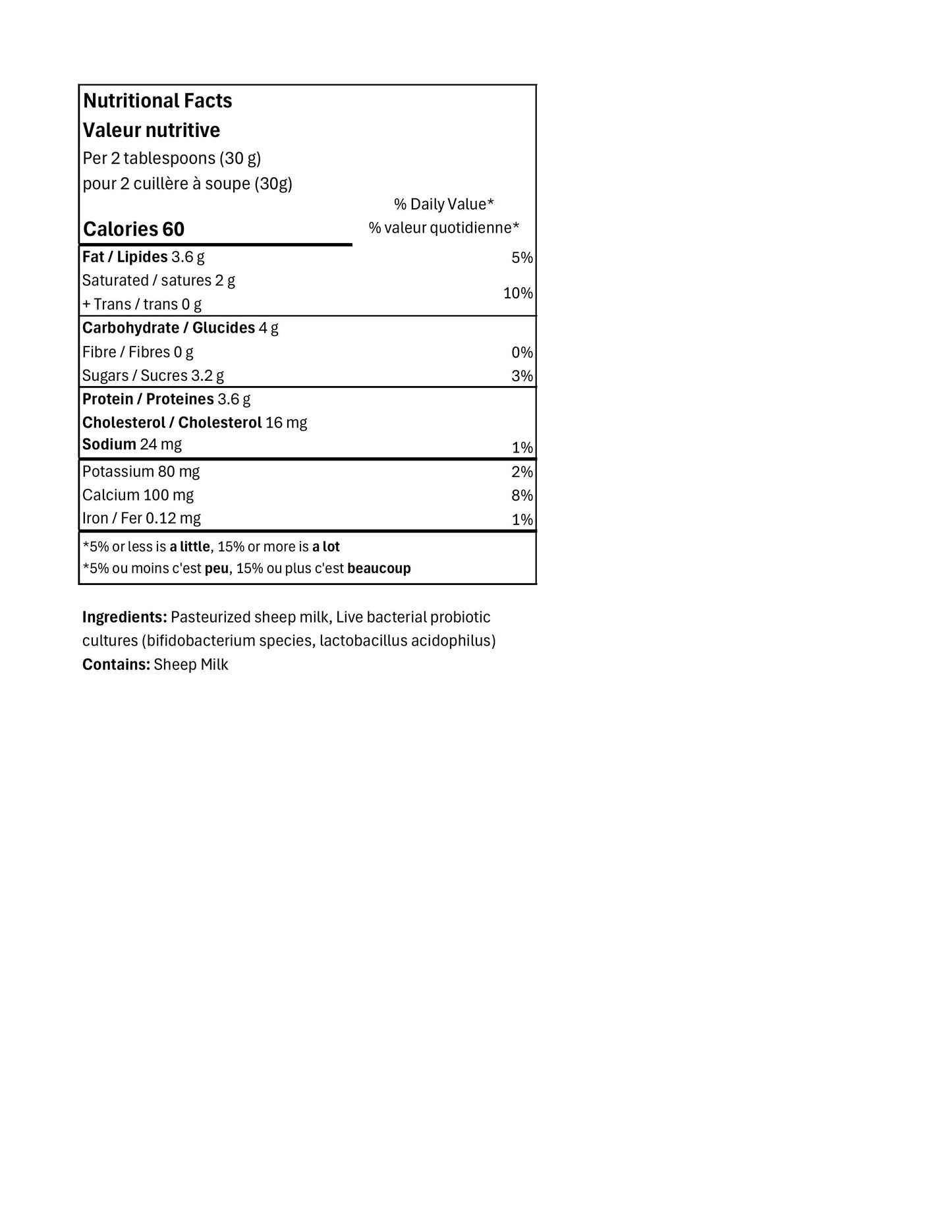 Plain LaBAAneh Sheep Cheese - 200g