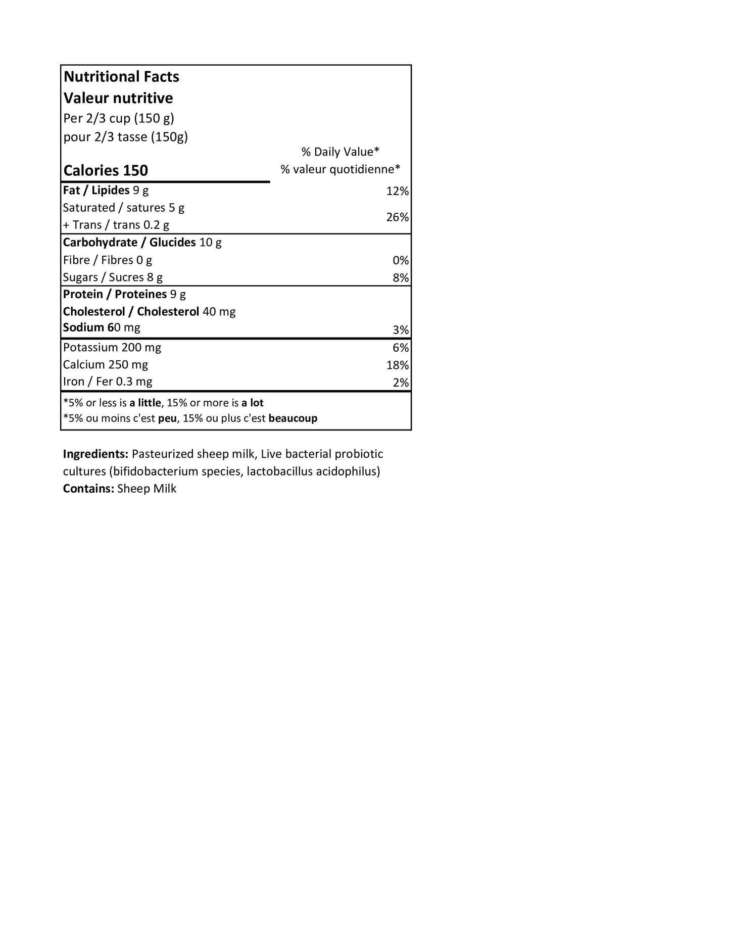 150g Plain Sheep Yogurt - SALE 25% OFF reg. $3.25