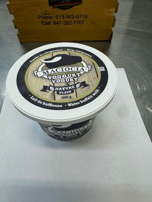 Plain Water Buffalo  milk Yogurt - 500ml