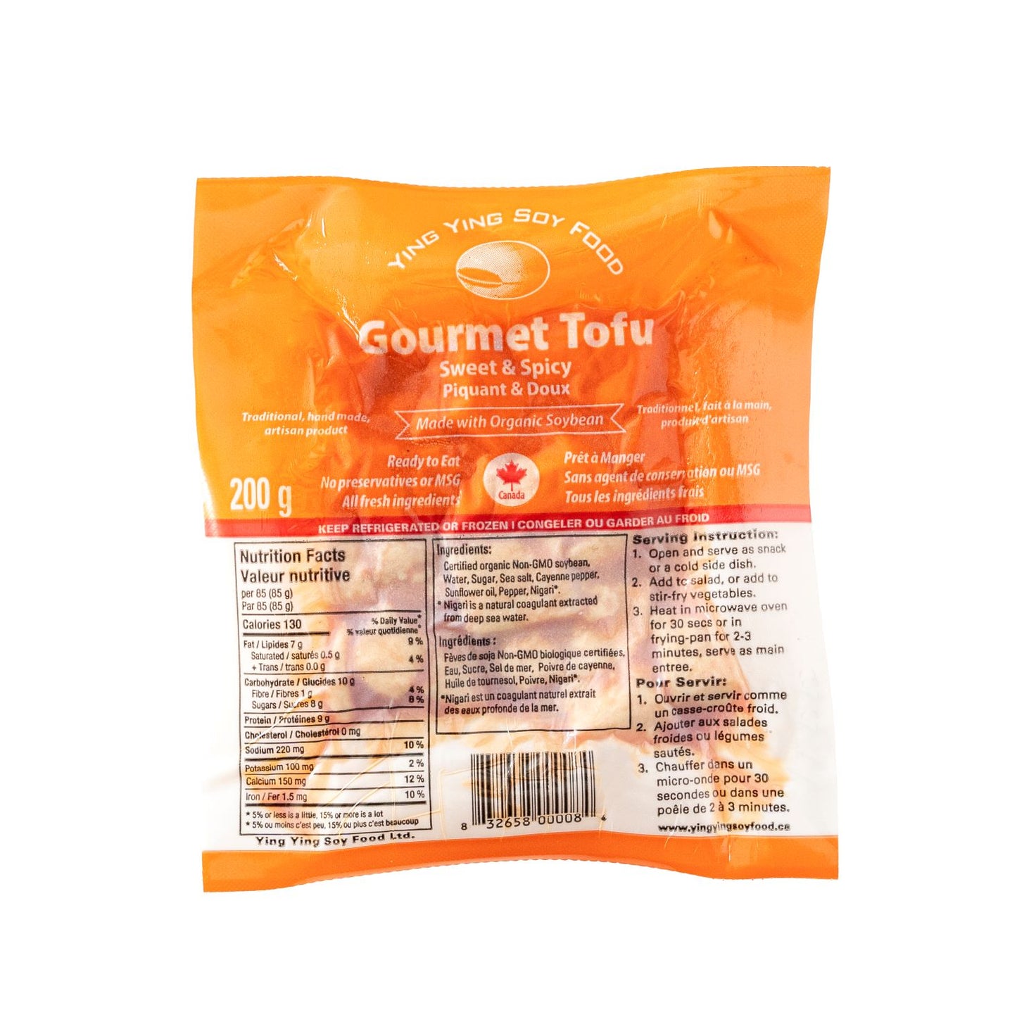 Gourmet Tofu-Sweet & Spicy