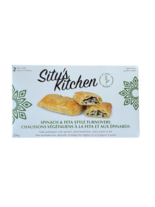 Spinach & Feta-style Turnovers (VEGAN)