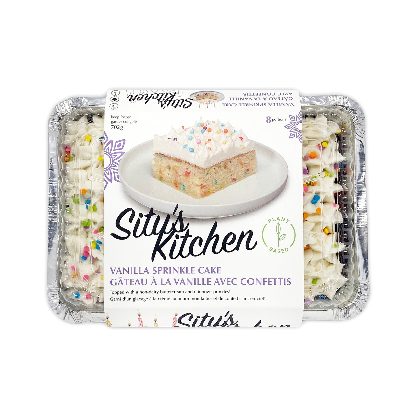 Vanilla Sprinkle Cake (VEGAN)