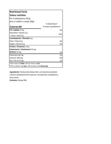 200g Honey LaBAAneh Sheep Cheese